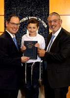 HALB Chumash_0001